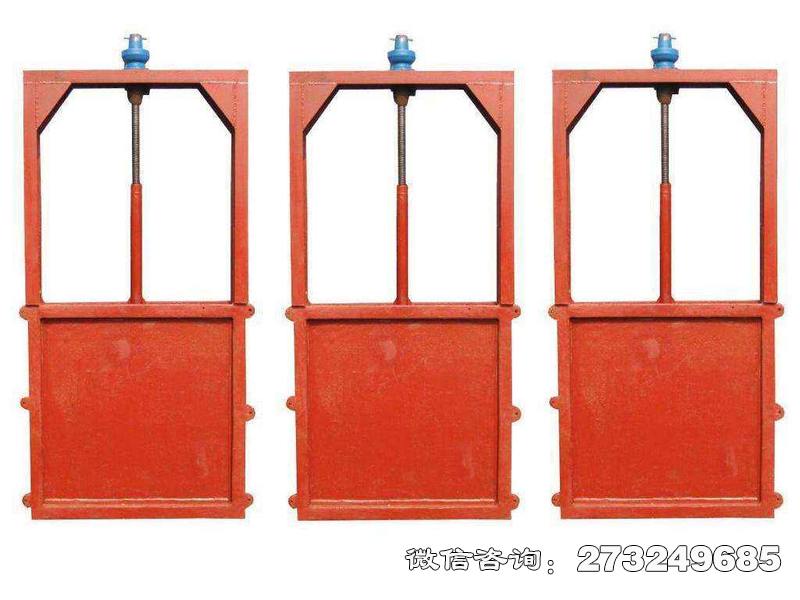 盘县水利水电渠道闸门